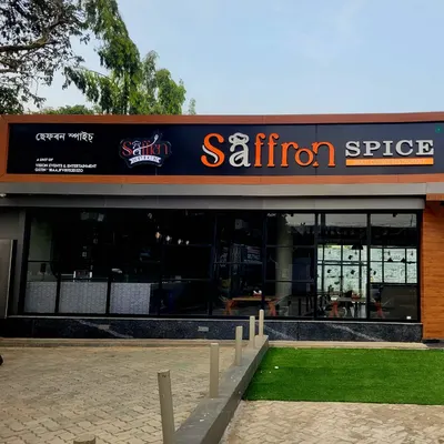 Saffron Spice (Multi cuisine Restaurant) restaurant