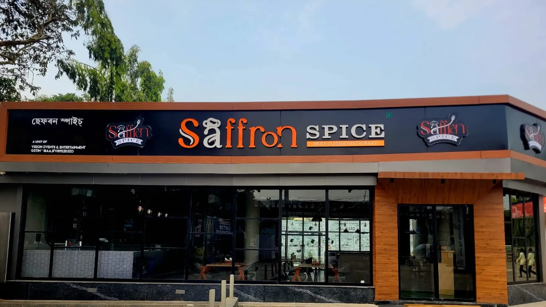 Saffron Spice (Multi cuisine Restaurant) restaurant in Guwahati