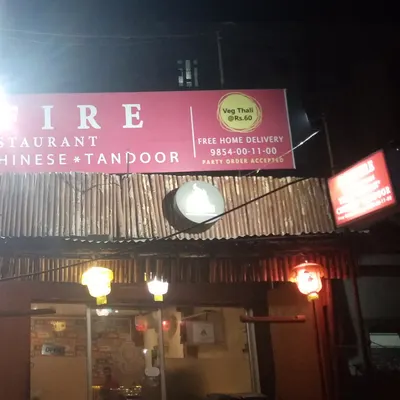 Sura Vie restaurant