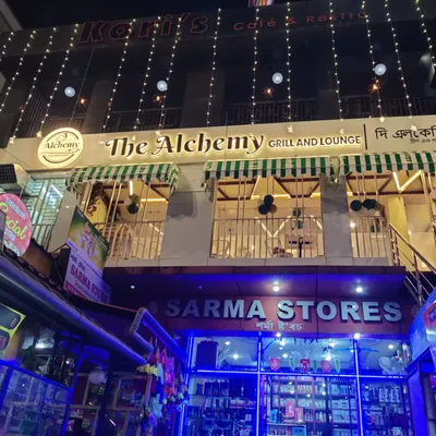 The Alchemy Grill and Lounge restaurant