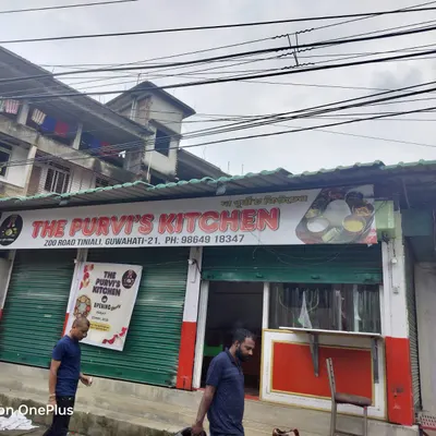 The Purvi's Kitchen restaurant