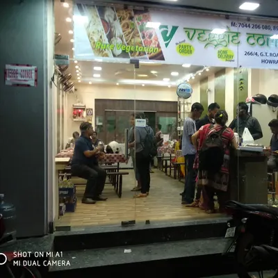 Veggie Corner restaurant