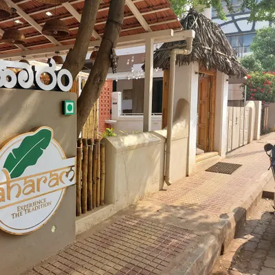 Aaharam restaurant