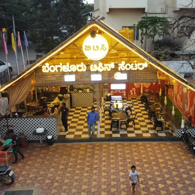 Bengaluru Tiffin Centre (BTC) || Vidya Nagar || Hubballi restaurant