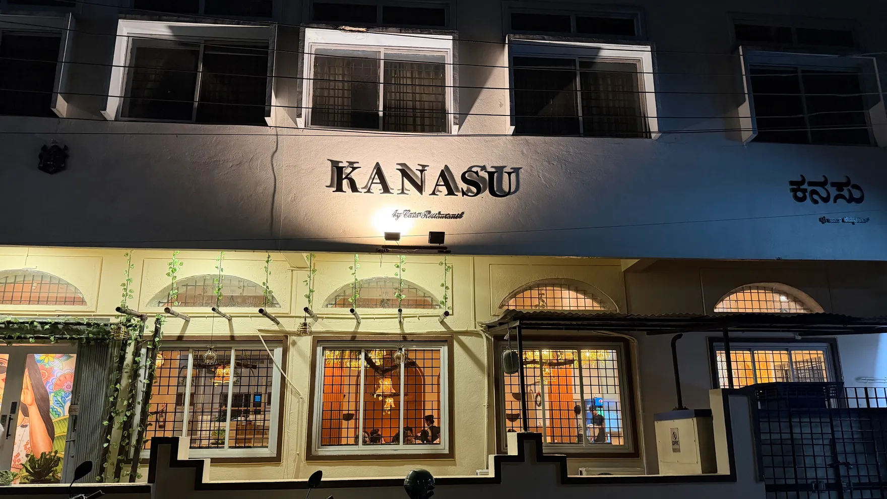 Kanasu Pure Veg Multicuisine Restaurant - Hubballi restaurant in Hubballi