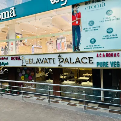 Leelavati Palace restaurant