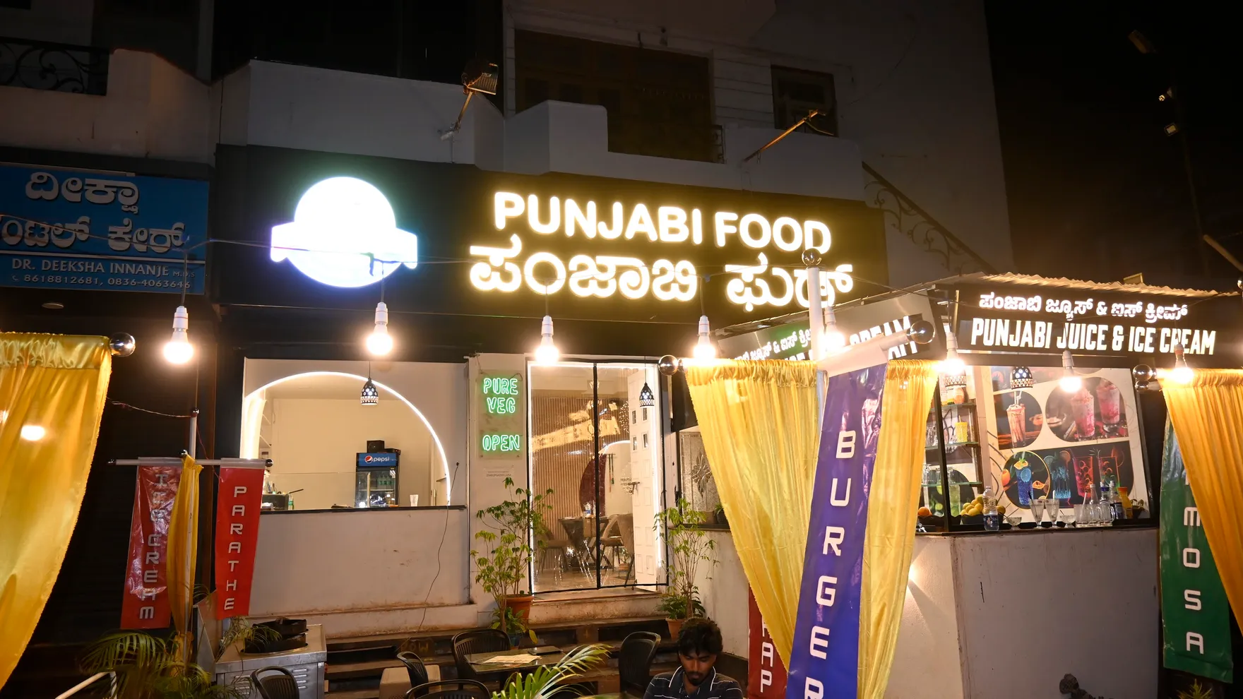 Northern Harvest Punjabi Food restaurant in Hubballi