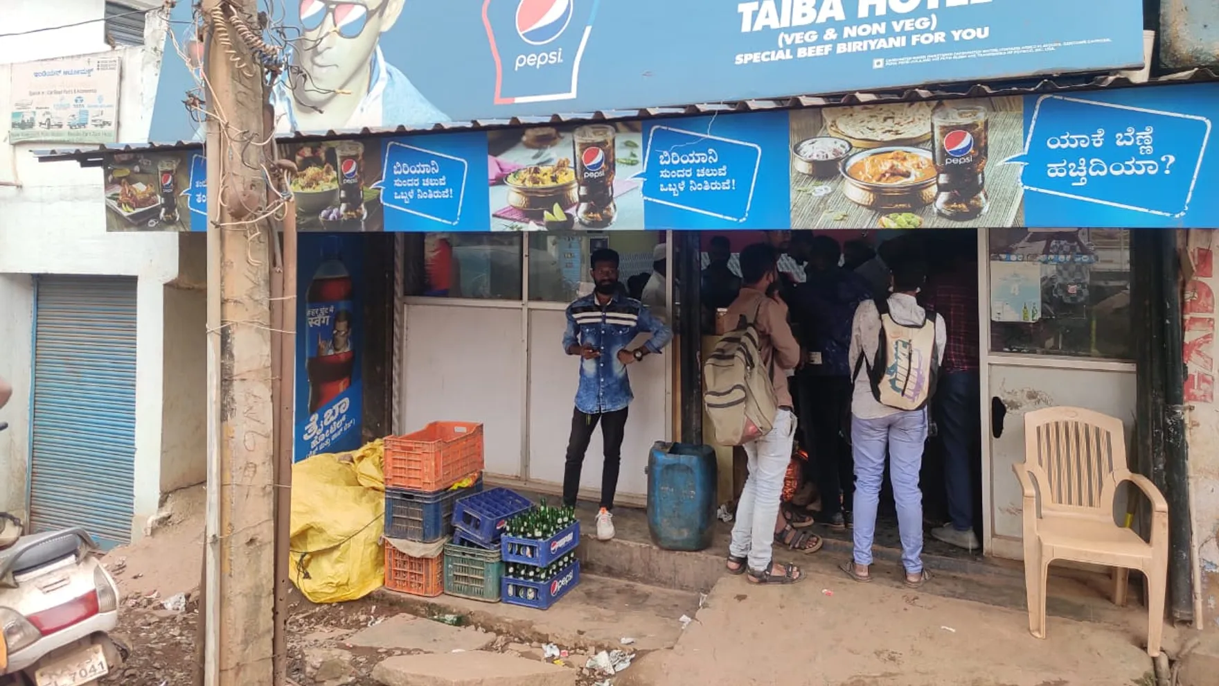 Taiba Hotel restaurant in Hubballi