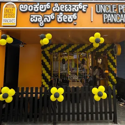Uncle Peter's Pancakes restaurant
