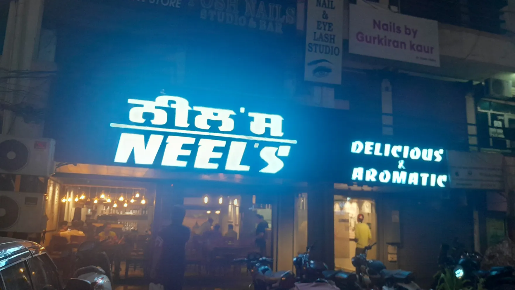 NEEL' S Delicious & Aromatic restaurant in Jalandhar