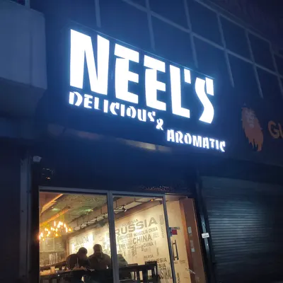 NEEL'S Delicious & Aromatic restaurant