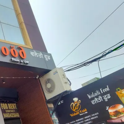 Walaiti food Model Town Jalandhar restaurant