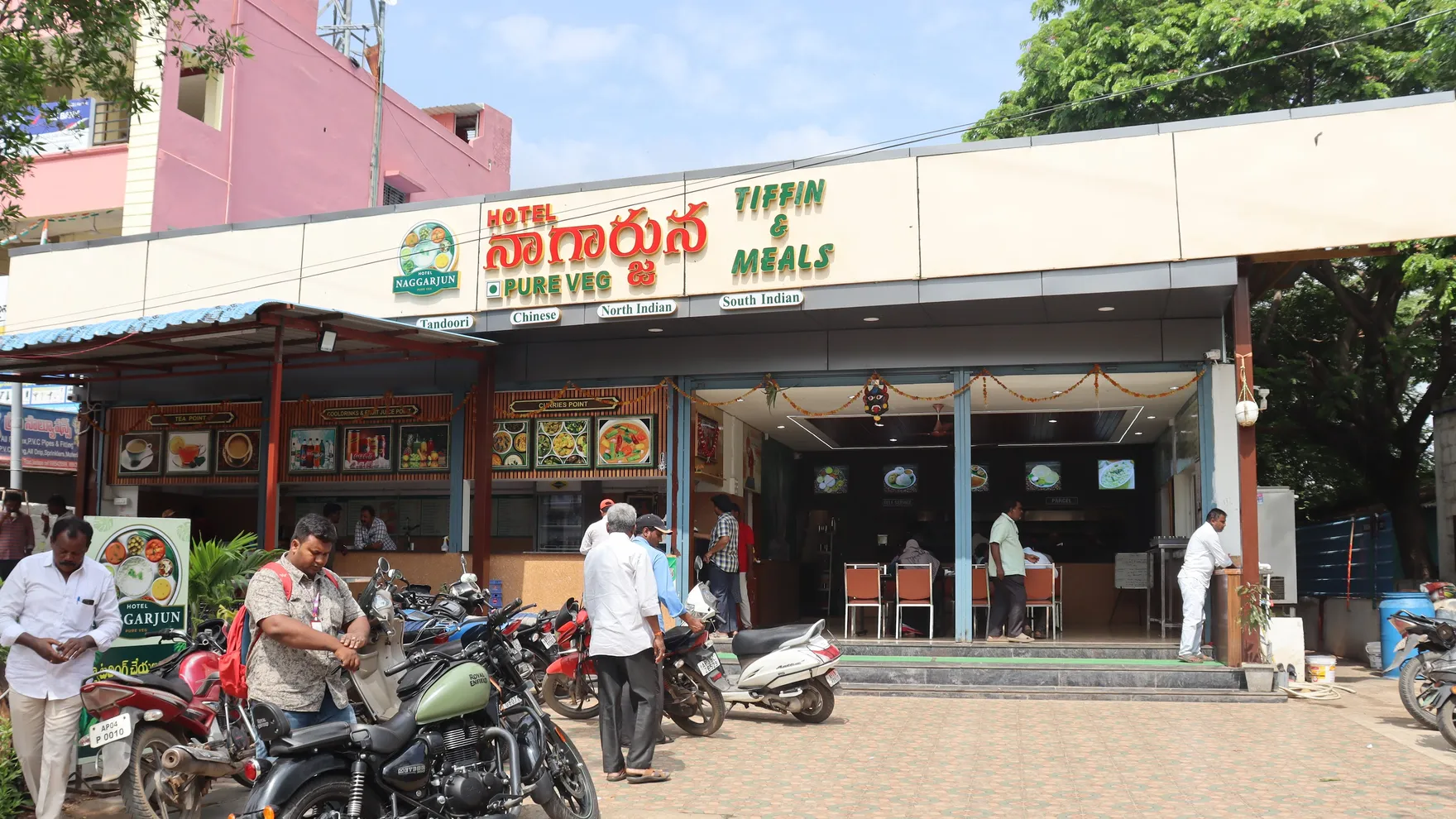 Hotel Nagarjuna pure veg restaurant in Kadapa