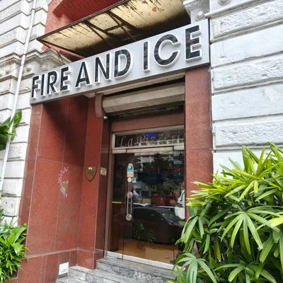 Fire And Ice Pizzeria restaurant