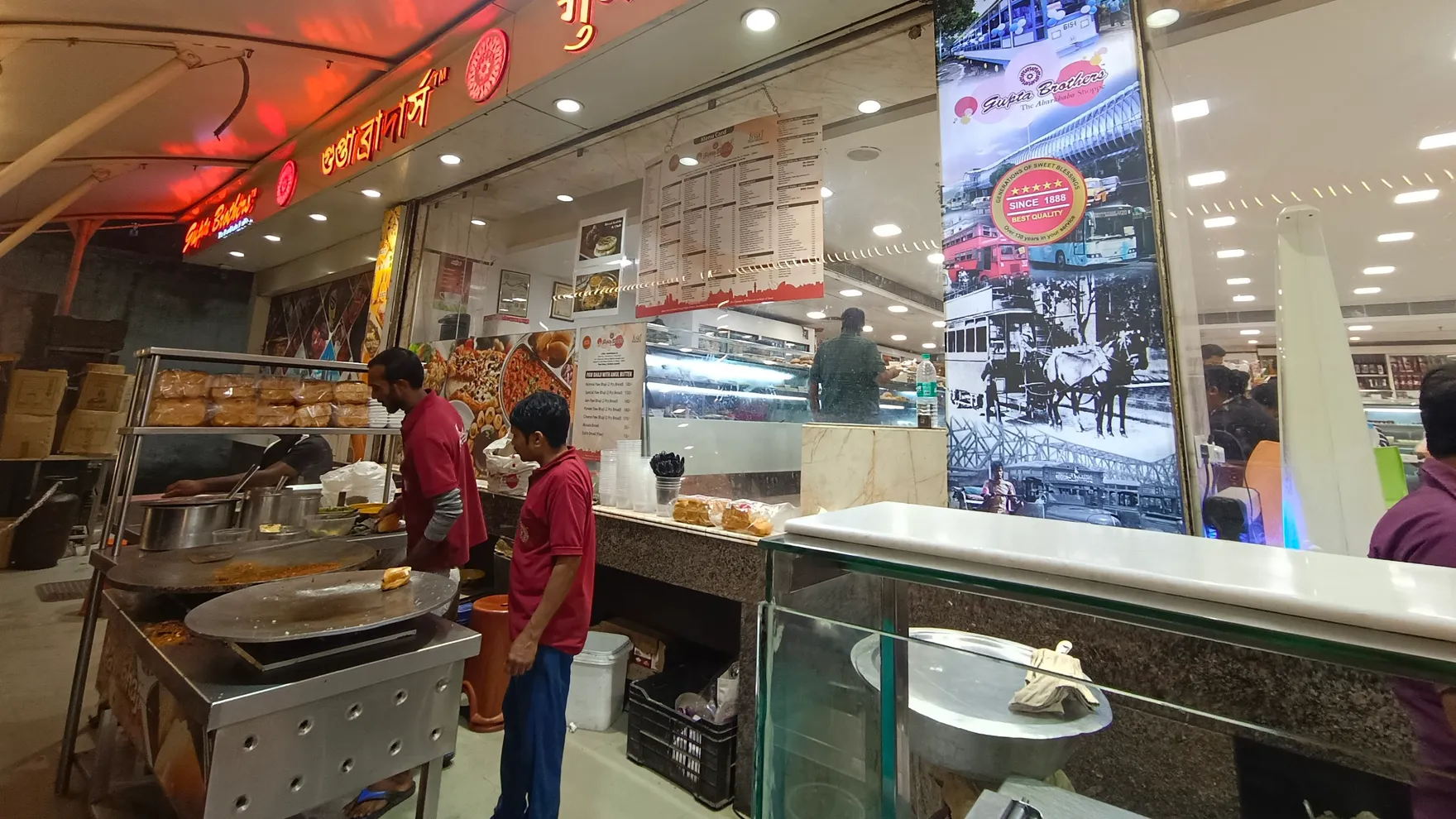 Gupta Brothers restaurant in Kolkata