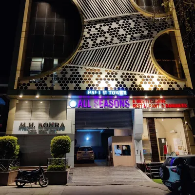 All Seasons || A Multi Cuisine Restaurant & Banquets Kota restaurant
