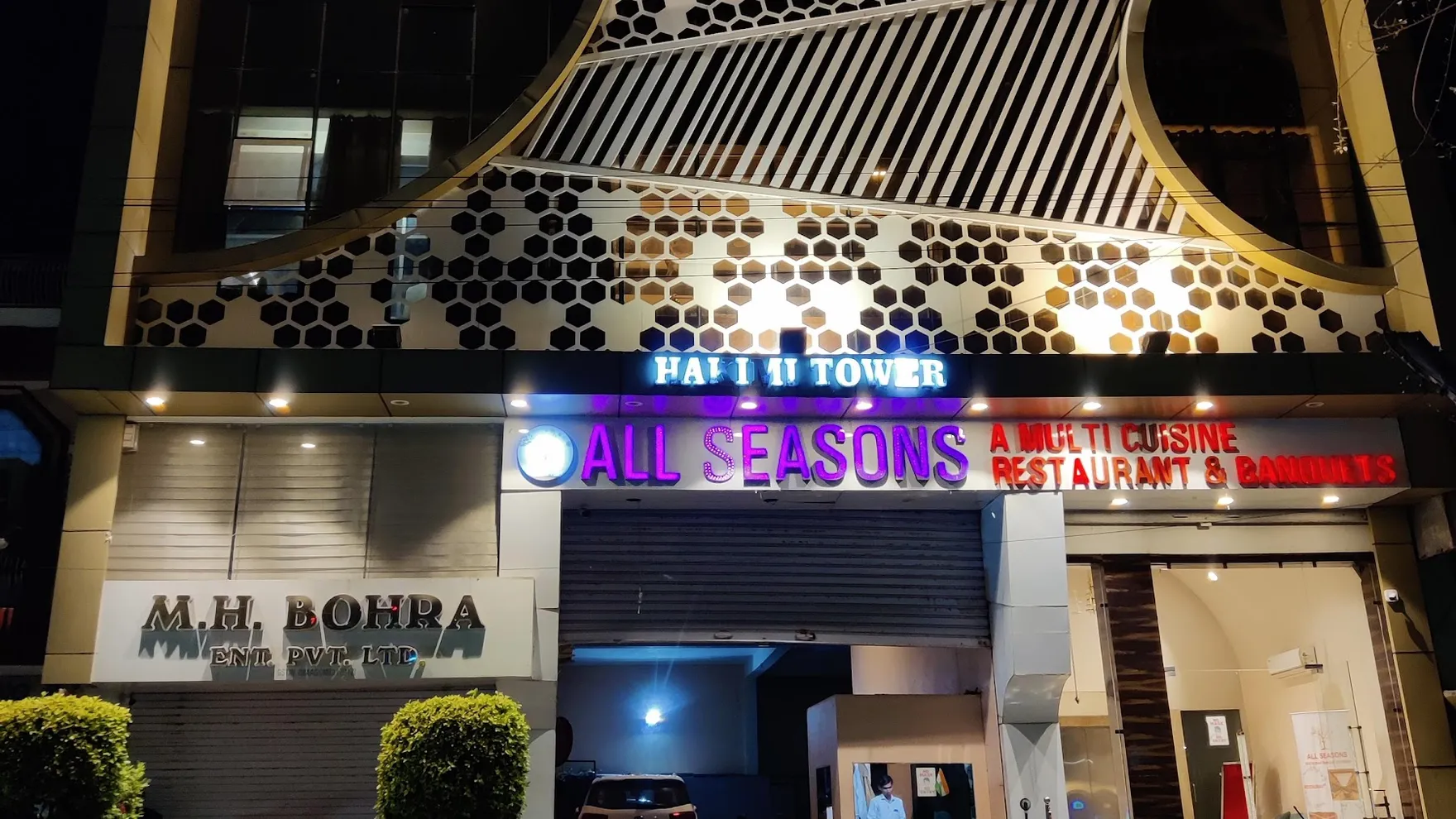 All Seasons || A Multi Cuisine Restaurant & Banquets Kota restaurant in Kota