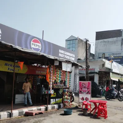 Namaste Kota Restaurant & Cafe restaurant
