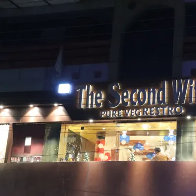 The Second Wife restaurant