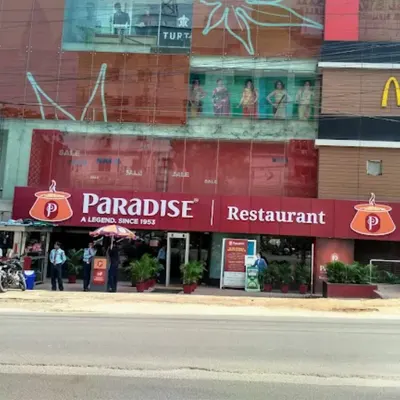 Paradise Biryani | Kukatpally restaurant, photo: Paradise Biryani | Kukatpally (業主)