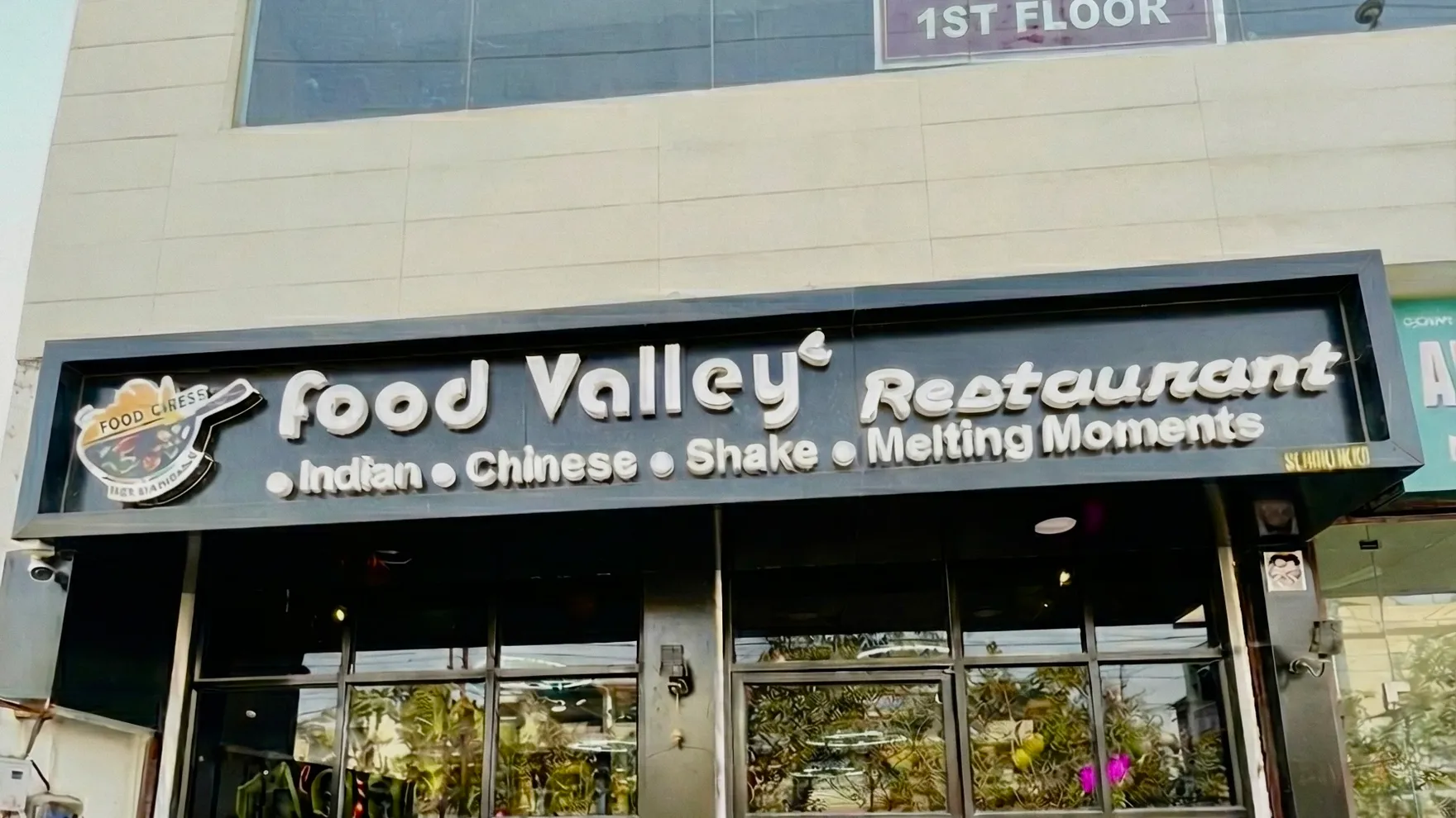 Food Valley Cafe and Restaurant restaurant in Moradabad