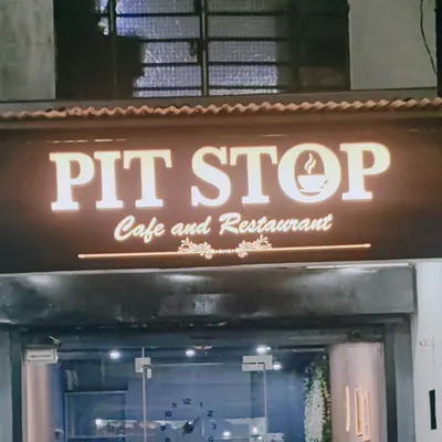 PIT STOP Cafe and Restaurant restaurant