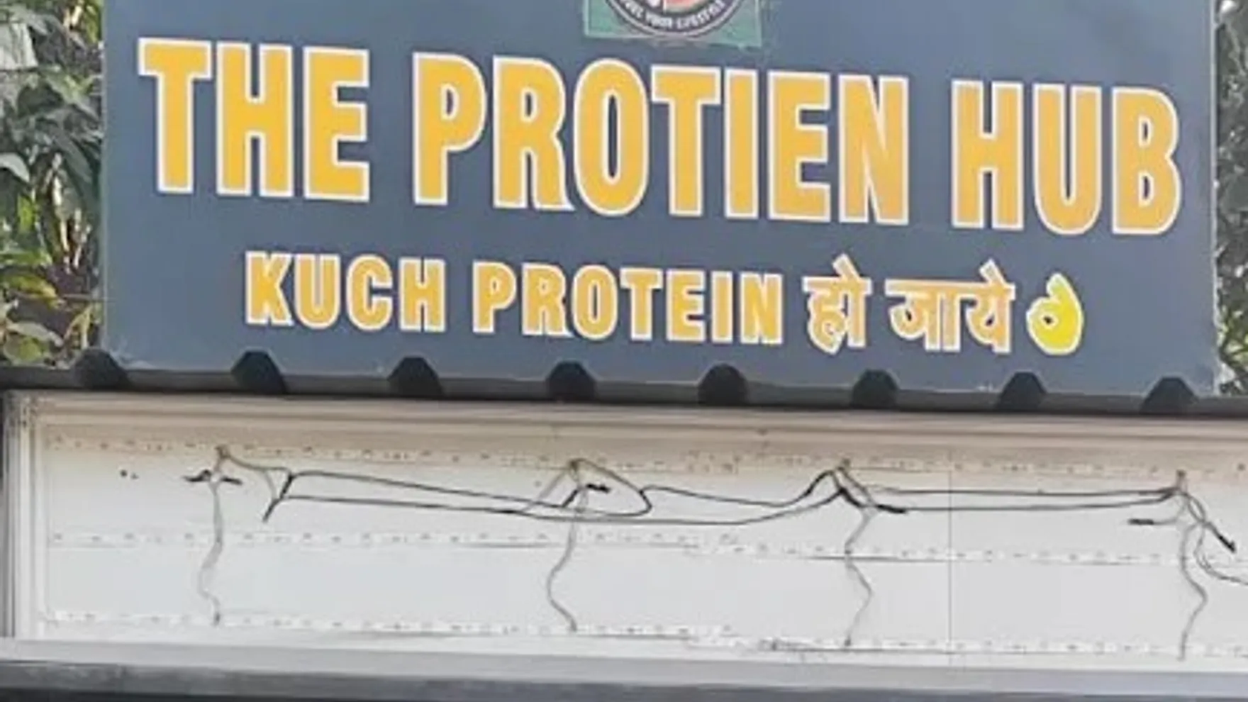 The Protein Hub restaurant in Moradabad