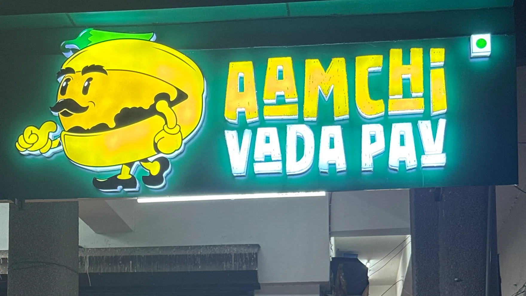Aamchi Vadapav (Narela) restaurant in Delhi