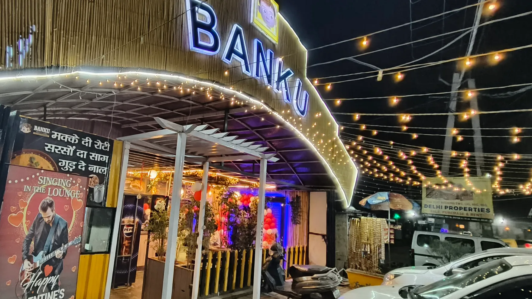 Banku restaurant in GT Karnal Rd