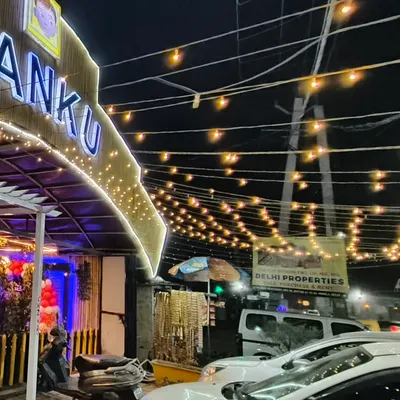 Banku restaurant