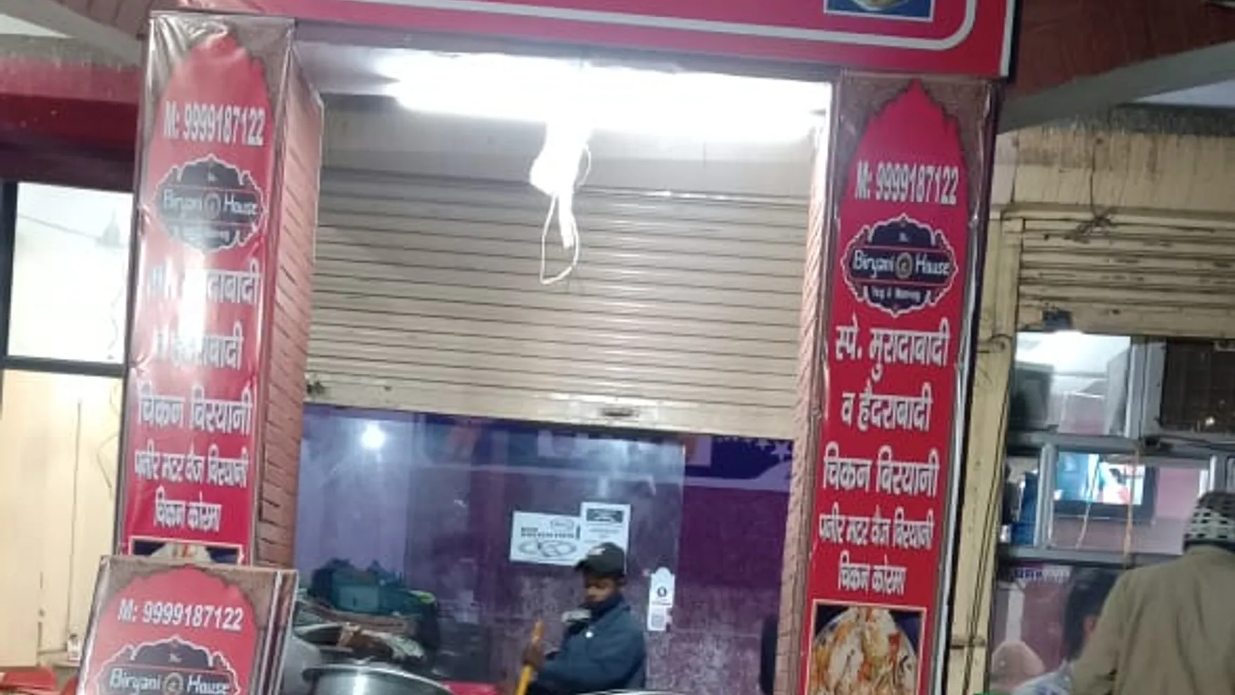 Biryani House restaurant in Delhi