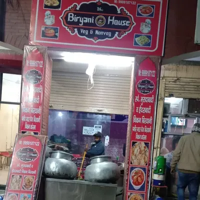 Biryani House restaurant