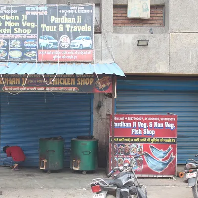 PARDHANJI Veg and Nonveg Restaurant restaurant
