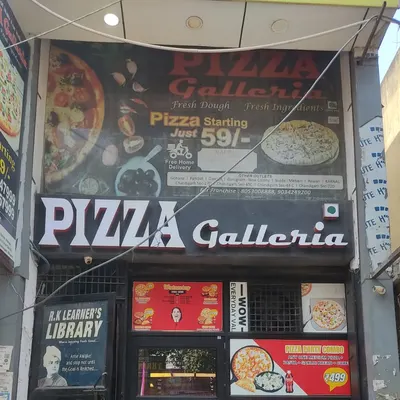 Pizza Galleria Narela restaurant