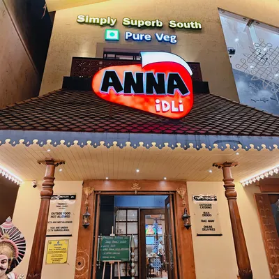 Anna Idli restaurant