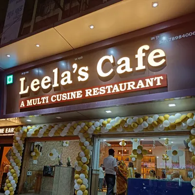 Leela's Cafe - Family Restaurant restaurant