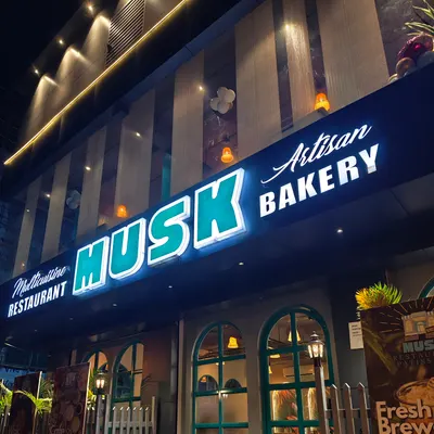 MUSK Restaurant & Patisserie restaurant