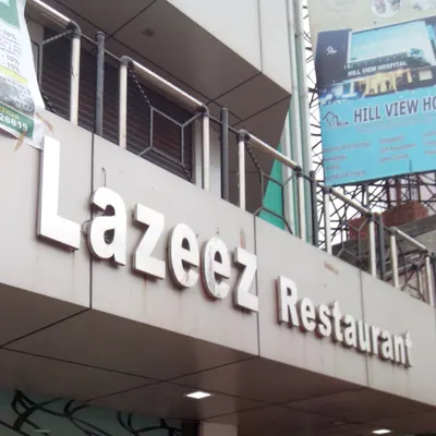 Lazeez Restaurant restaurant