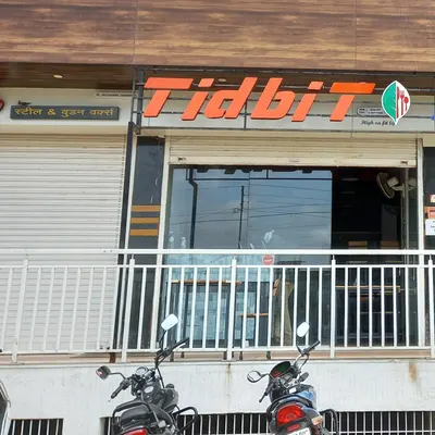 Cafe TidbiT restaurant