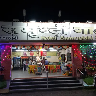 Hotel Samrudhhi Garden restaurant