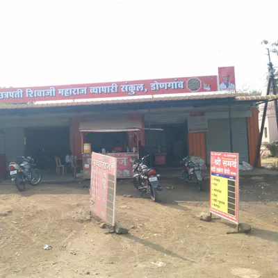 Preeti Dining Hall restaurant