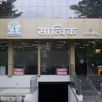 Satwik Pure Veg Restaurant restaurant