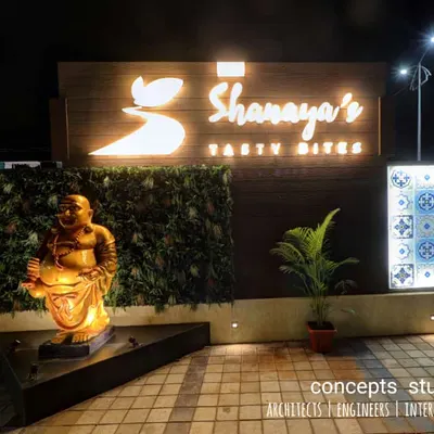 Shanayas Tasty Bites Family resturant (Pure Veg) restaurant