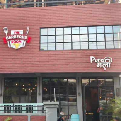 The Barbeque Room restaurant