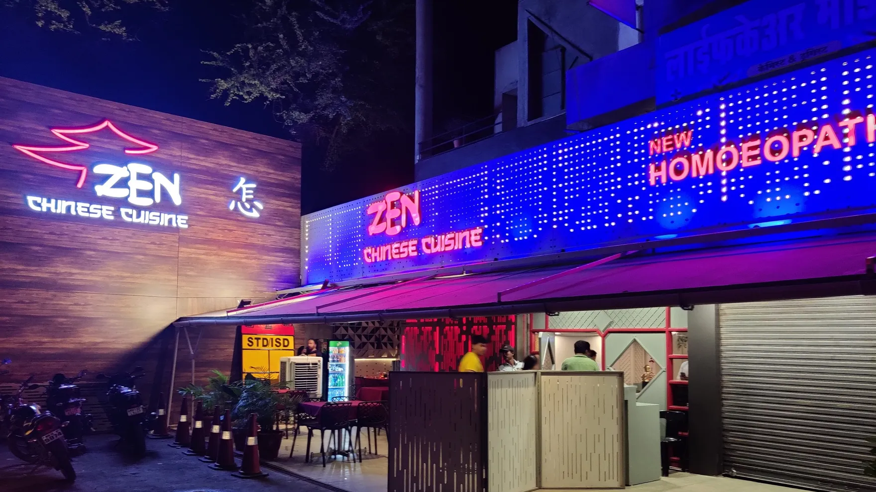 Zen Multicuisine Resto Bar restaurant in Solapur