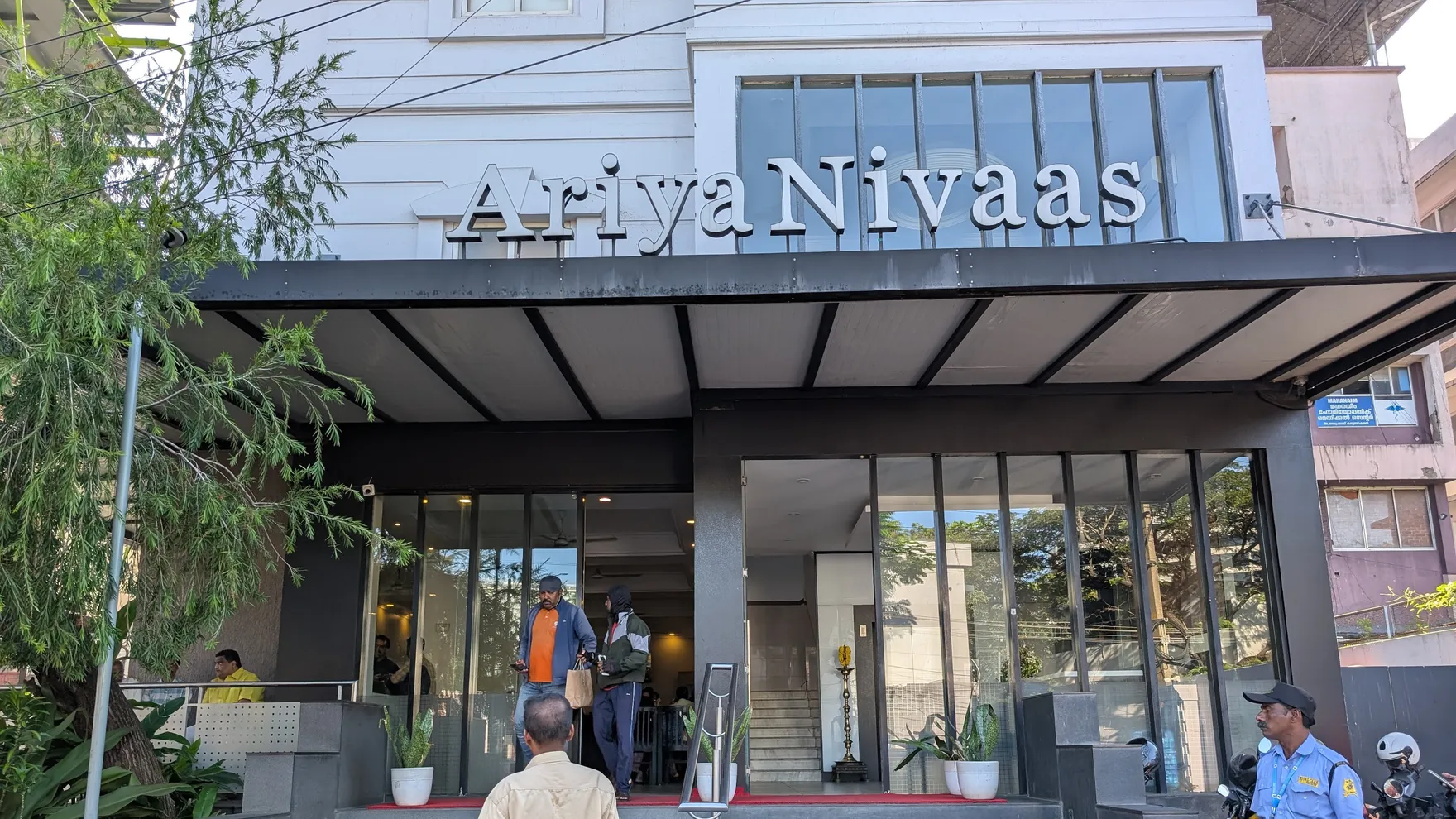 Ariya Nivaas Restaurant restaurant in Thiruvananthapuram