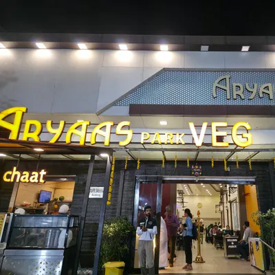 Aryaas Park Veg Restaurant restaurant