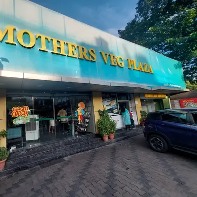 Mothers Veg Plaza restaurant