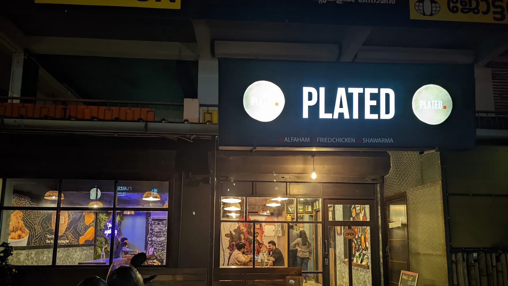 Plated Trivandrum restaurant in Thiruvananthapuram