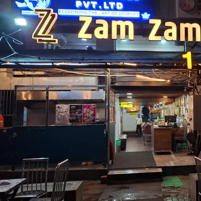 Zam Zam Restaurant restaurant